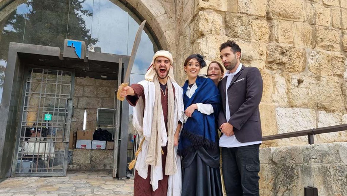 סוד החשמונאים: תעלומה היסטורית לחנוכה 2022 במגדל דוד