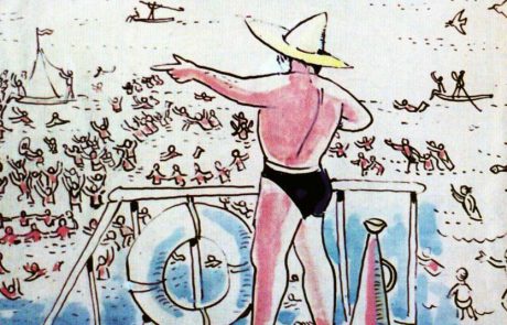 מוזיאון נחום גוטמן לאמנות מציג: סדנאות יצירה לכל המשפחה באוגוסט