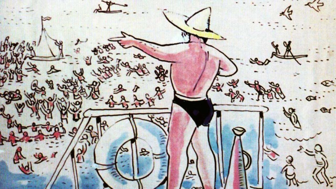 מוזיאון נחום גוטמן לאמנות מציג: סדנאות יצירה לכל המשפחה באוגוסט