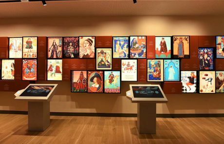 כולנו משפחה אחת: ביחד. עם אחד. בימים קשים אלה, הלב של כולנו שבור