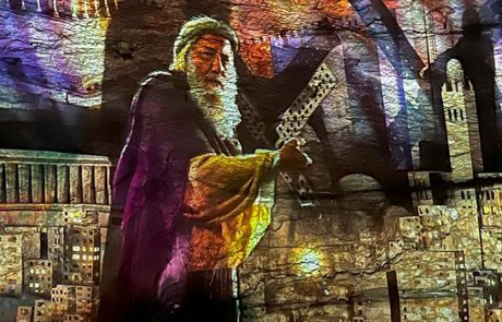 המשפחות מוזמנות להנות מסודות ואורות מתחת לחומות