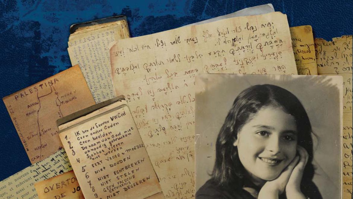 “זוכרים ביחד”, שיח משפחתי על השואה בהצעת יד ושם