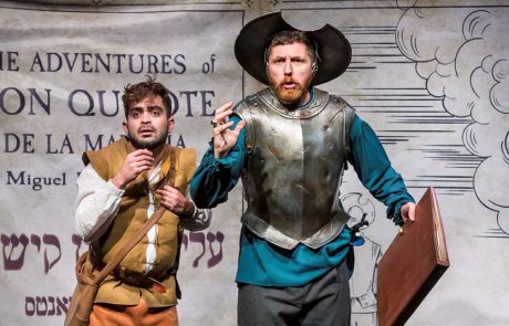 ההצגה הכי טובה בעיר: “דון קִישוֹט”  של תיאטרון המדיטק
