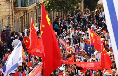 ושמחת בחגך בירושלים, עם המלצות לפעילויות בחוה”מ סוכות