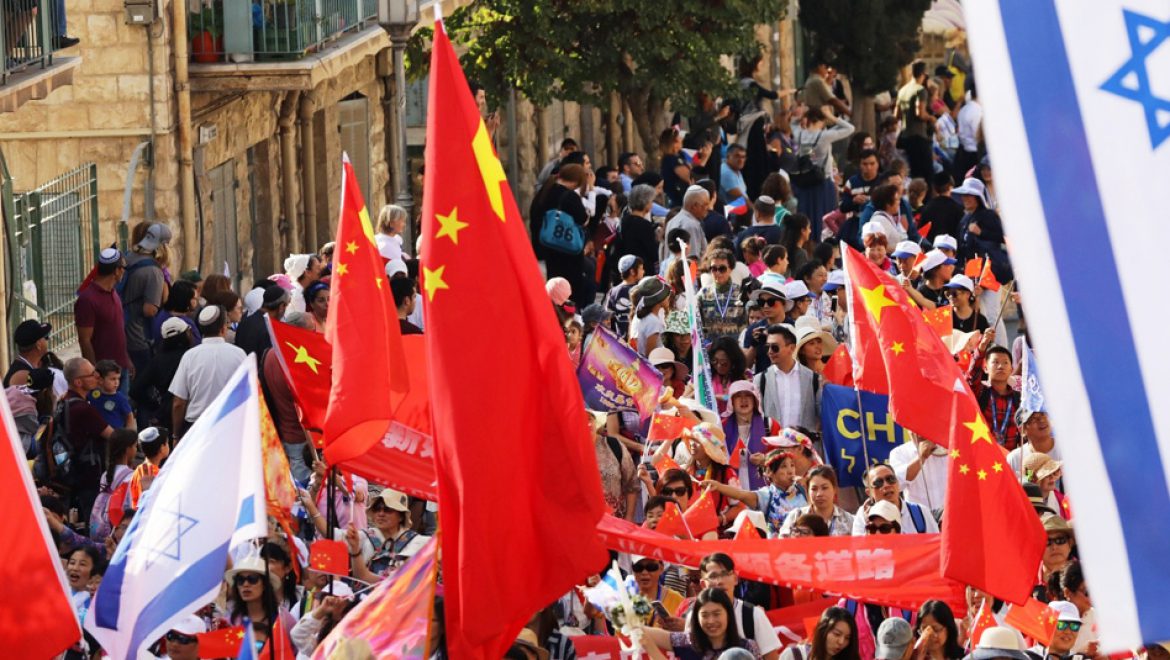 ושמחת בחגך בירושלים, עם המלצות לפעילויות בחוה”מ סוכות