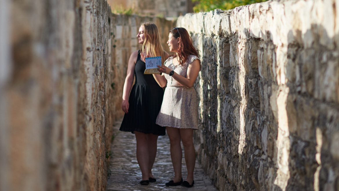 סוכות – זה הזמן לעלות לירושלים