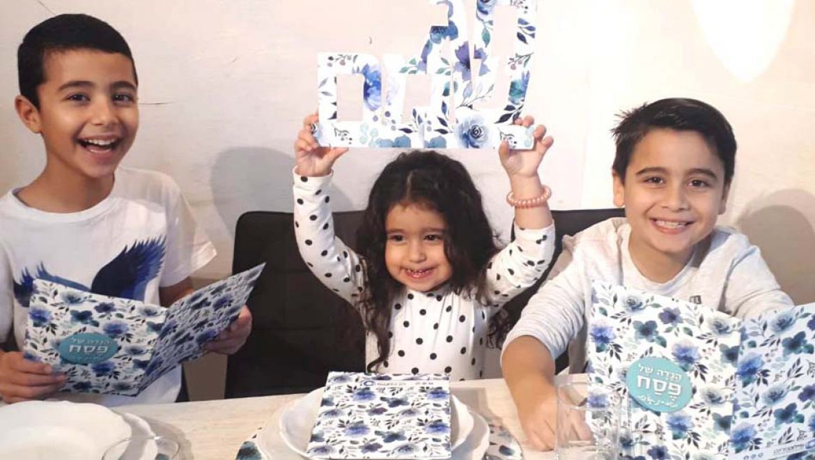 מַה נִּשְׁתַּנָּה הַלַּיְלָה הַזֶּה בארבעת הקושיות?