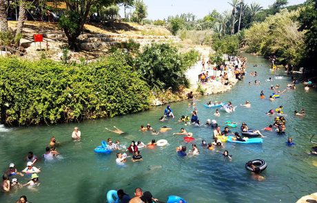 כ- 60 אלף מטיילים ביקרו בשמורות הטבע והגנים הלאומיים במהלך השבת