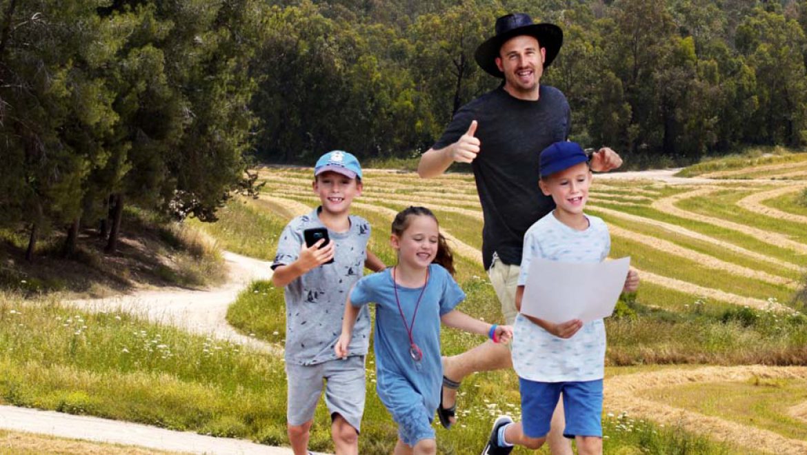 “יש לאן”: מיזם הניווט של ישראל, בפעילות משפחתית מגבשת