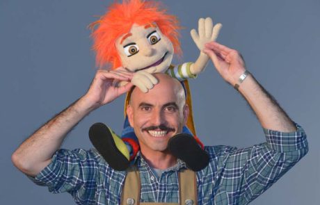 תיאטרון אורנה פורת לילדים ונוער, מתנדב