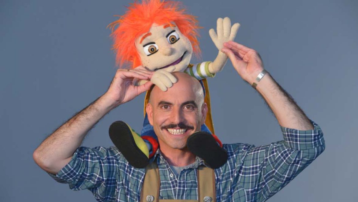 תיאטרון אורנה פורת לילדים ונוער, מתנדב