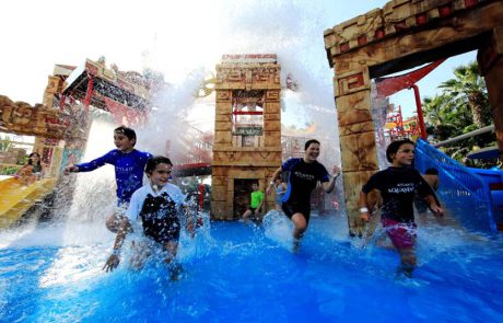 ההורים ייהנו מההנחות והילדים מהאטרקציות, באטלנטיס דה-פאלם