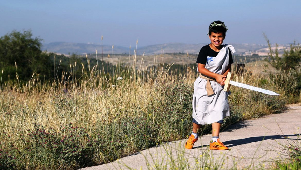 חוזרים לארץ החשמונאים, בפארק נאות קדומים