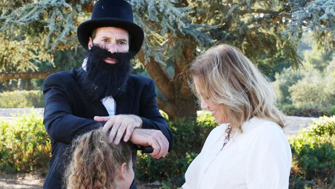 אם תרצו אין זו אגדה, היום מציינים את “יום הרצל”