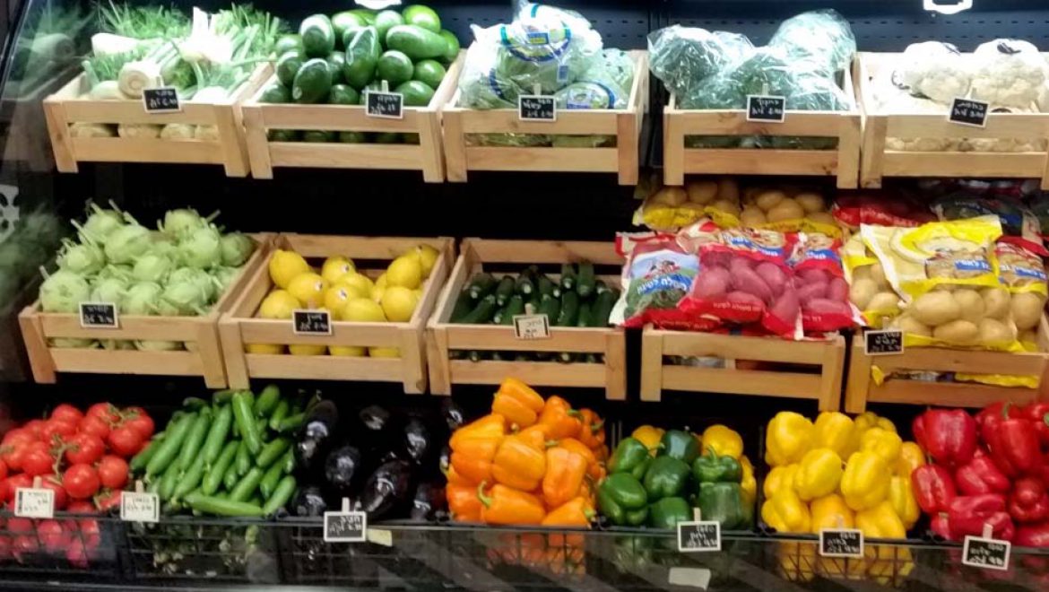 פתרון איך לא לעמוד בתור בסופר