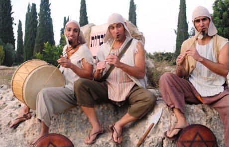 חם בחג המכבים: טיולים ופעילויות משפחתיות בחבל מודיעין