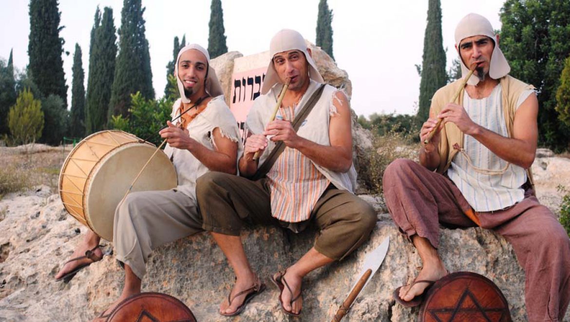 חם בחג המכבים: טיולים ופעילויות משפחתיות בחבל מודיעין