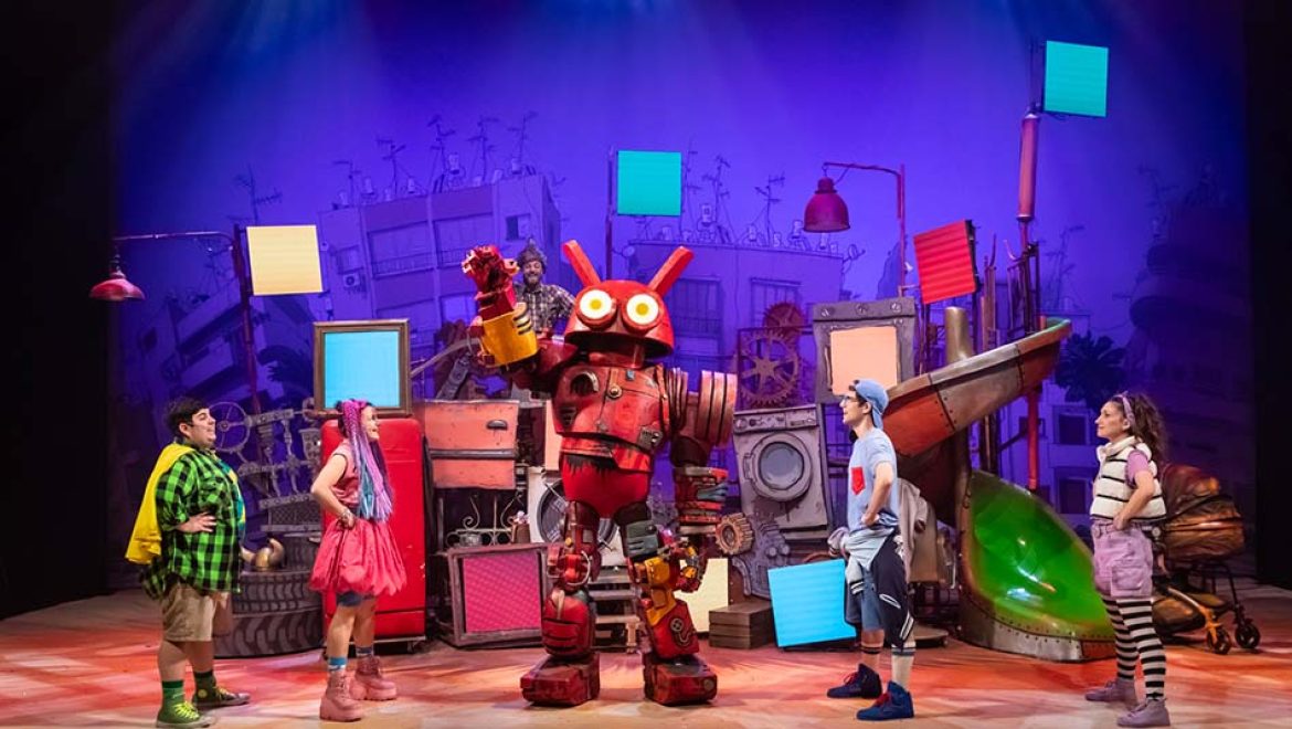 חגיגת פורים משפחתית במדיטק חולון