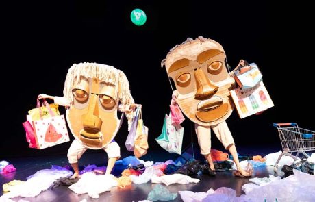 לכל המשפחה: פסטיבל מחול לחופש הגדול