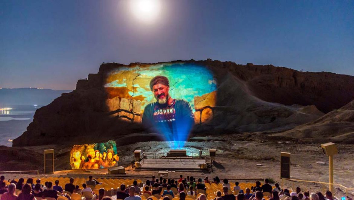 משקיעה לזריחה על הר המצדה