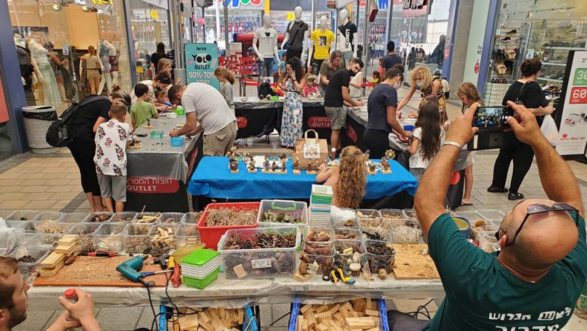 סדנת מחזור ירוקה ואקולוגית לילדים ולכל המשפחה