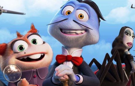 חופשת חגים משפחתית מהסרטים בסינמטק תל-אביב