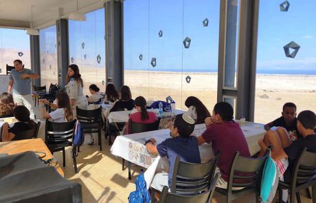 הבית החדש של “בית החינוך דור נבו” בגן הלאומי מצדה