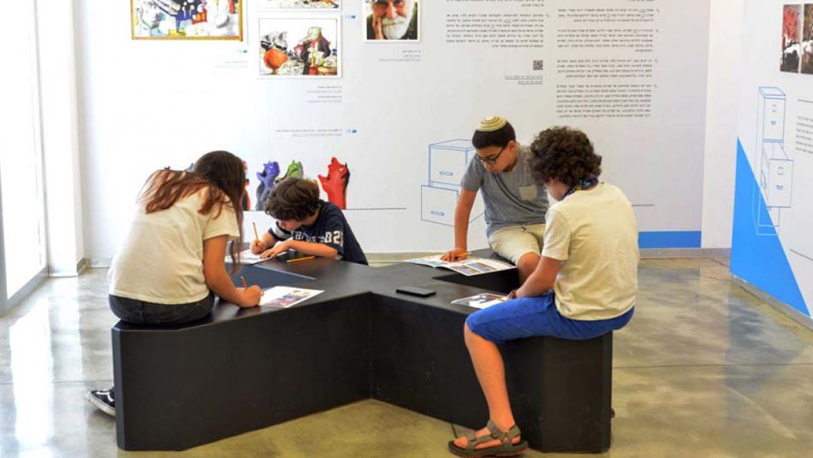 ביום הבחירות בוחרים: במוזיאון הישראלי לקריקטורה ולקומיקס