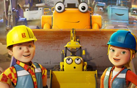 סינמטק הילדים חולון בשיתוף עם ערוץ הופ! מקרין סרטים ללא עלות