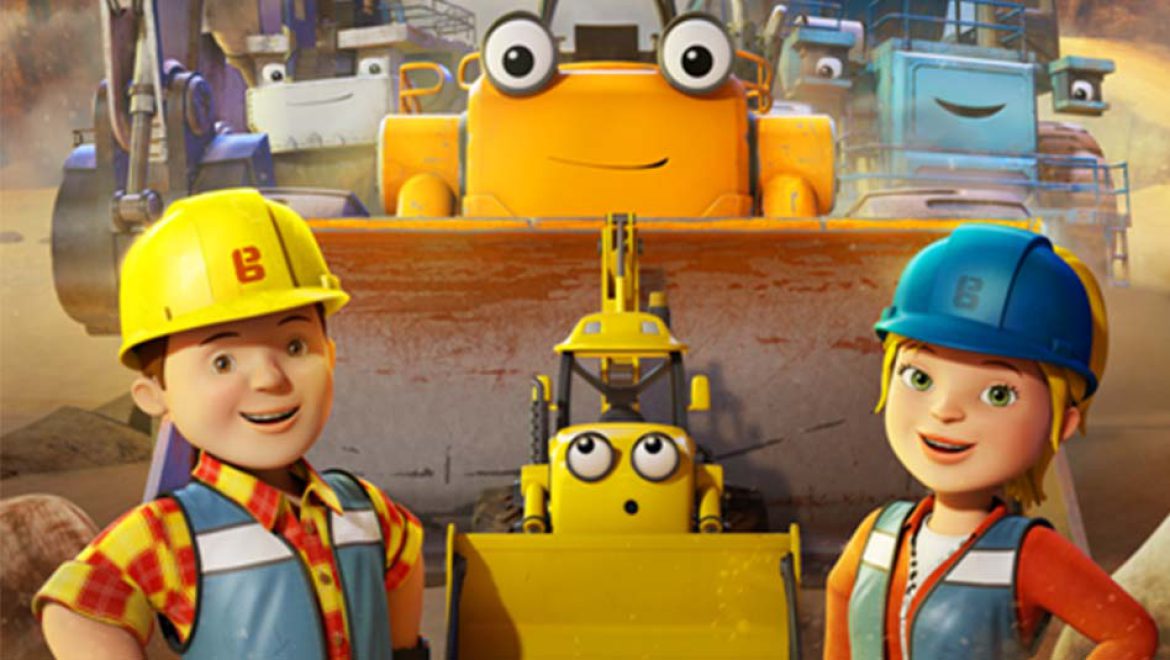 סינמטק הילדים חולון בשיתוף עם ערוץ הופ! מקרין סרטים ללא עלות