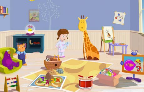 משחקי “הסוד של מיה” נפתחים לשבוע חינם