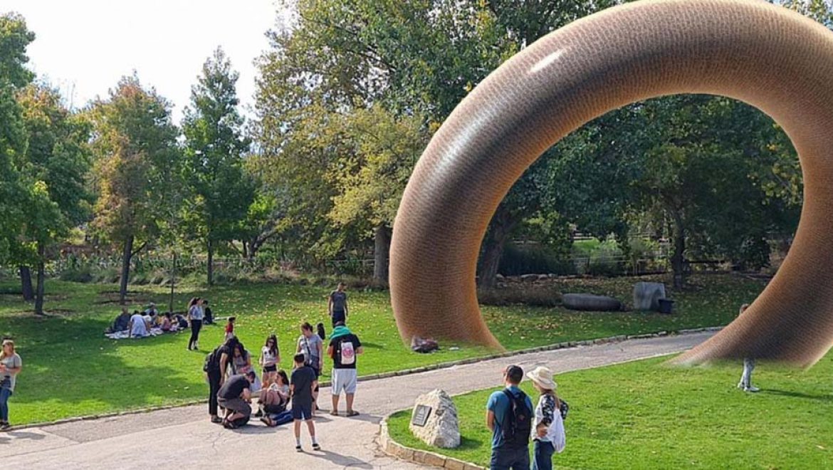 בגן הבוטני גבעת רם, בעקבות התערוכה ‘לראות את הבלתי נראה’