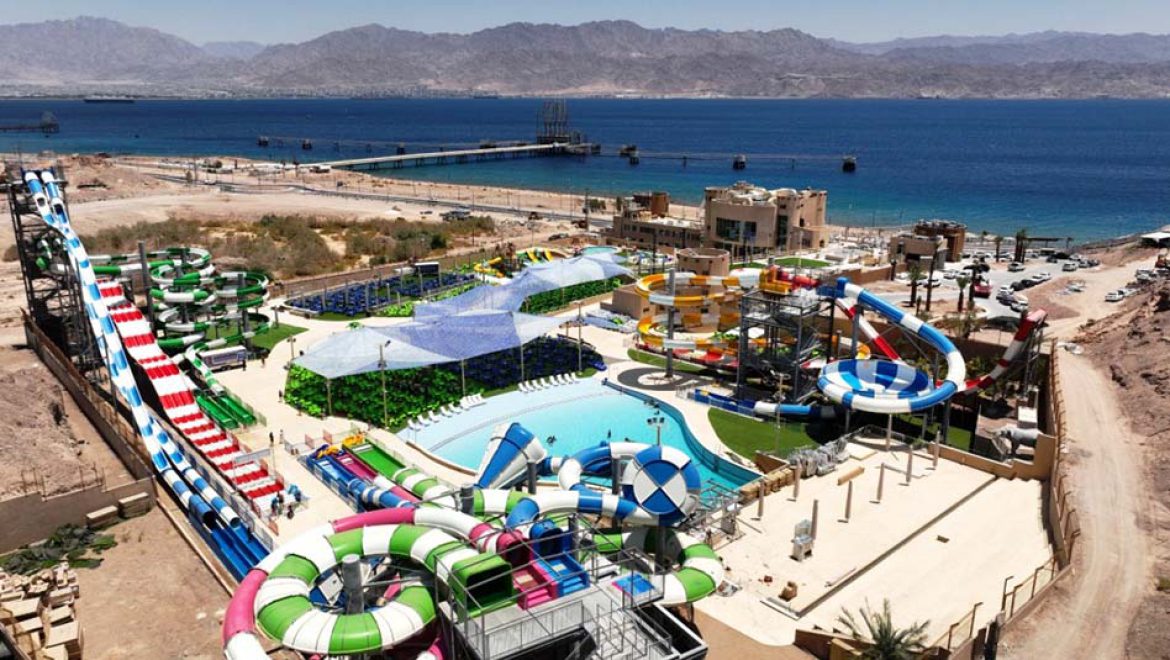 ווטרלנד אילת: פארק המים שלא נראה כמותו בארץ, יפעל גם בלילה