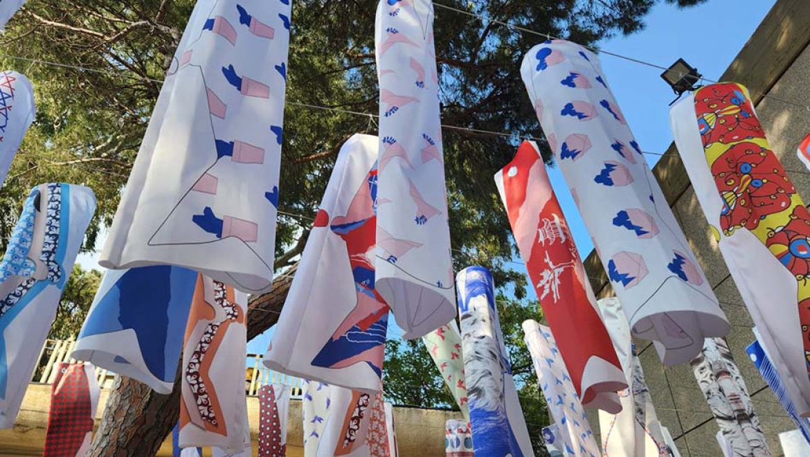 לכבוד “חג הילדים” היפני: פסטיבל הקרפיונאדה במוזיאון טיקוטין בחיפה