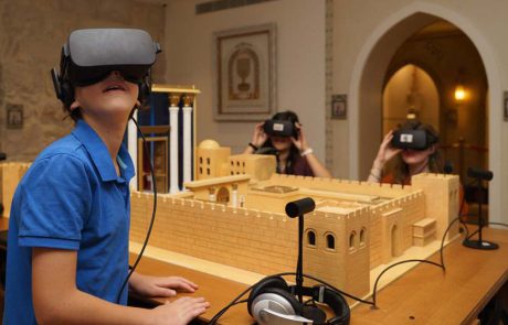 קיץ משפחתי אינטראקטיבי במוזיאון המוזיקה העברי בירושלים