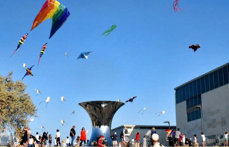 סוכות במוזיאון ישראל: ‘עפיפוניאדה’, סיורים מודרכים וסדנת מחזור