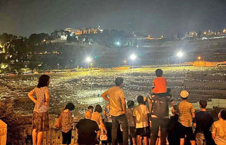 סתיו של אור בירושלים: ספטמבר עד דצמבר 2023