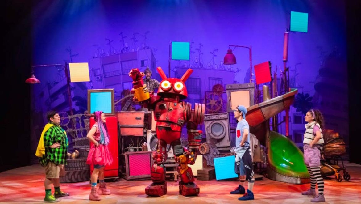 פסטיבל הקיץ לילדים ולכל המשפחה בתיאטרון המדיטק חולון