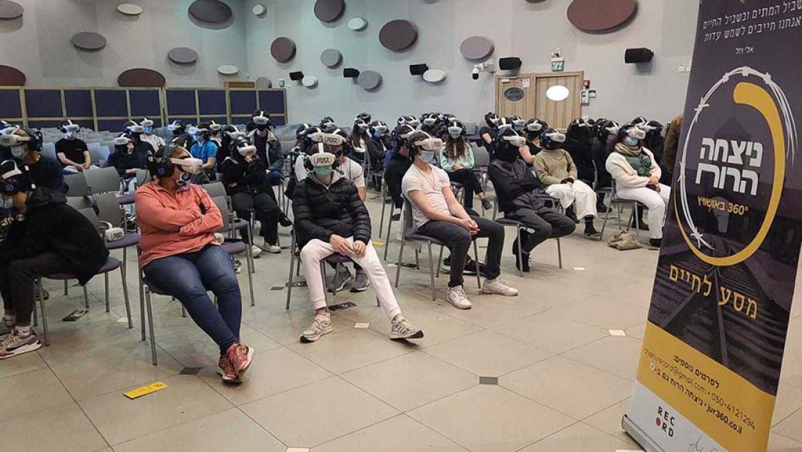 מהפכת “ניצחה הרוח” בהנצחת השואה לדורות ההמשך