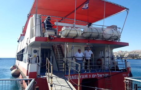 שייט לחופי הים האדום, עם ‘ישראל-ים’: חוויה משפחתית כייפית באילת