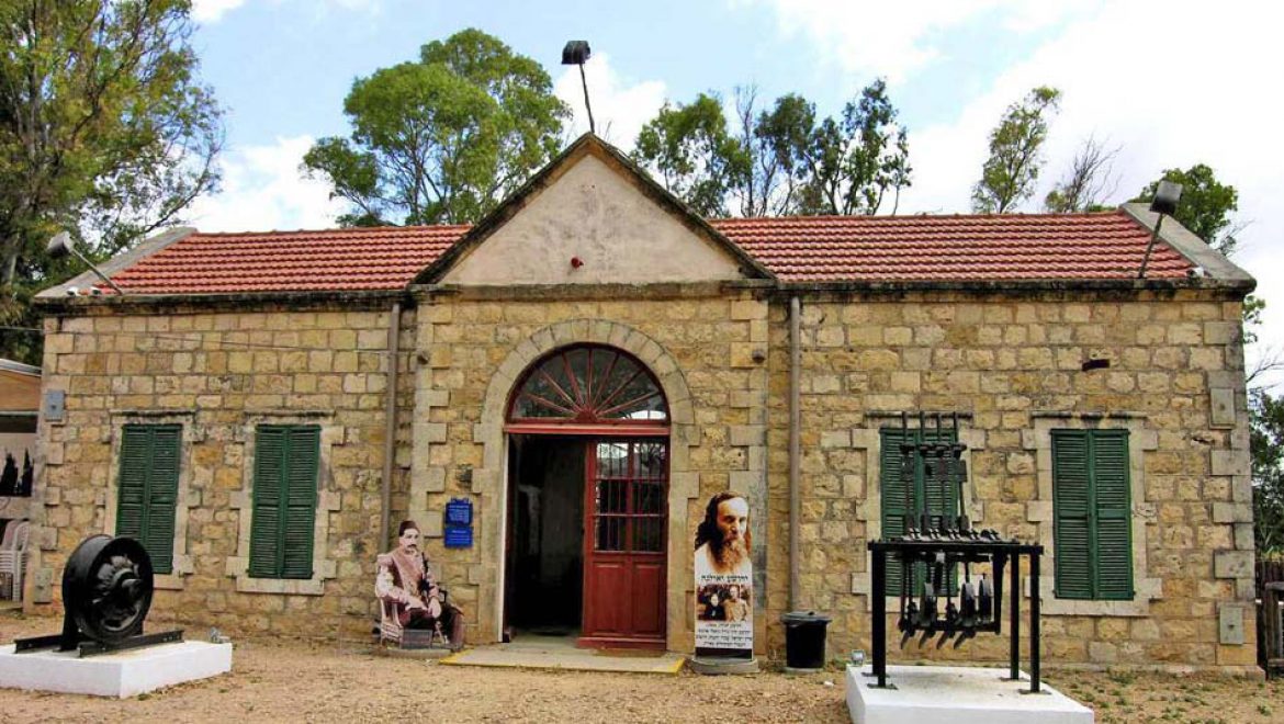 ברוח השימור והמורשת, פעילויות עבור משפחות וילדים