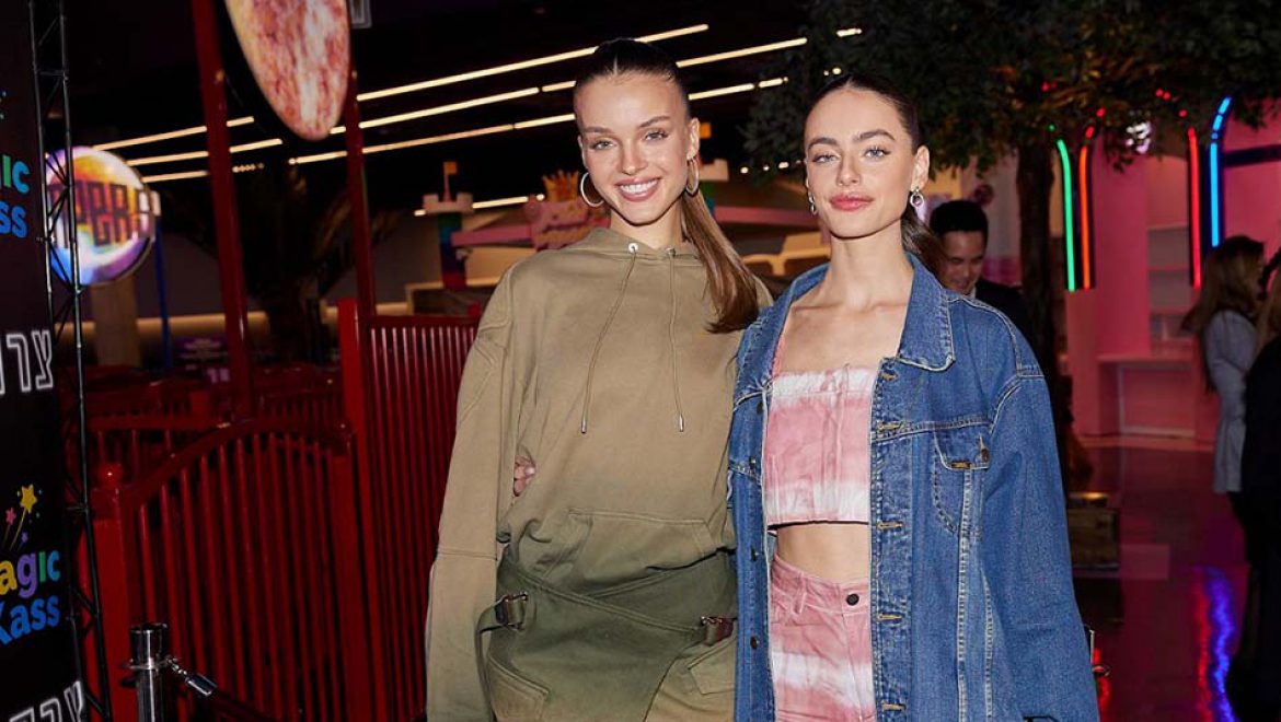 פארק השעשועים Magic Kass במישור אדומים השיק סדרת נוער חדשה