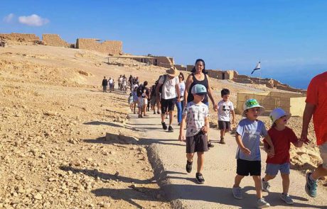 סיורים למשפחות המפונים בגנים הלאומיים ובשמורות הטבע