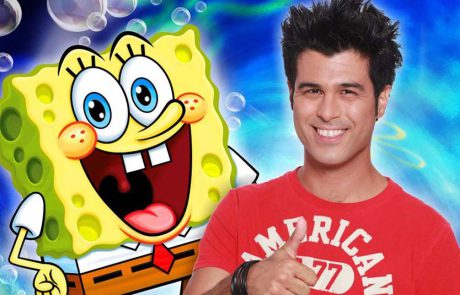 היכן תוכל המשפחה לבלות בחינם או במחיר סמלי?