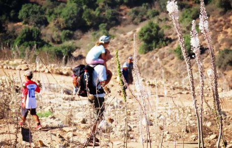 פותחים שנה בטבע הישראלי עם כל המשפחה