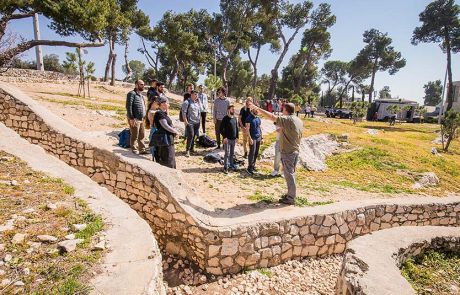 פסח באתר מורשת לאומי גבעת התחמושת: חוויה חינוכית למשפחה