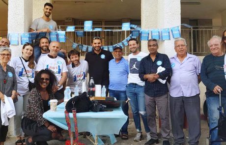 הכר את השכן: נפגשים. מכירים. מתחברים.