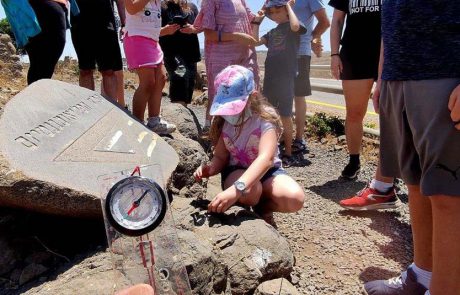 מבלים את סוף חג סוכות בגולן בשפע פעילויות לכל המשפחה