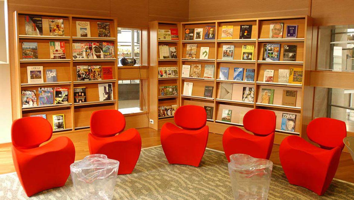 נעבור את זה ביחד: עם רשת ספריות מדיטק חולון