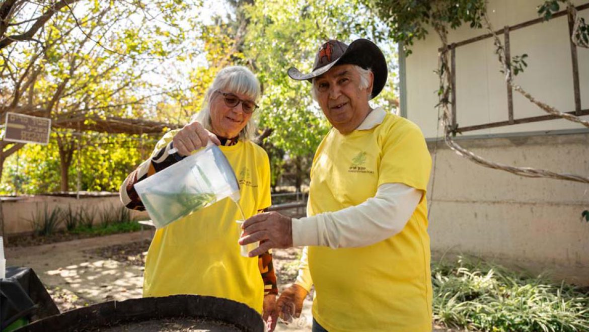 סוכות במבוך מרים: בשביל התבלינים והבשמים